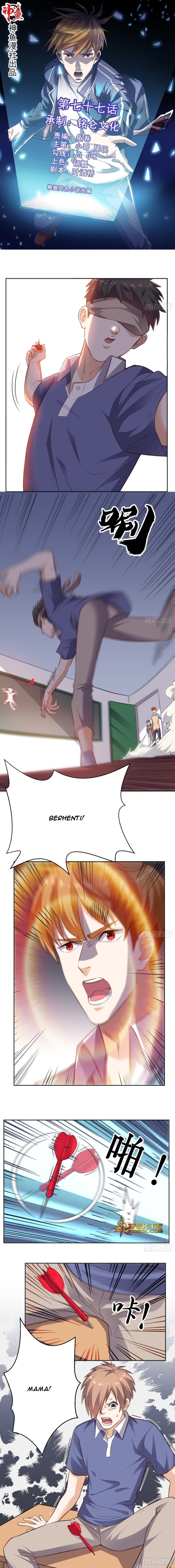 Super WeChat Chapter 77 Gambar 2